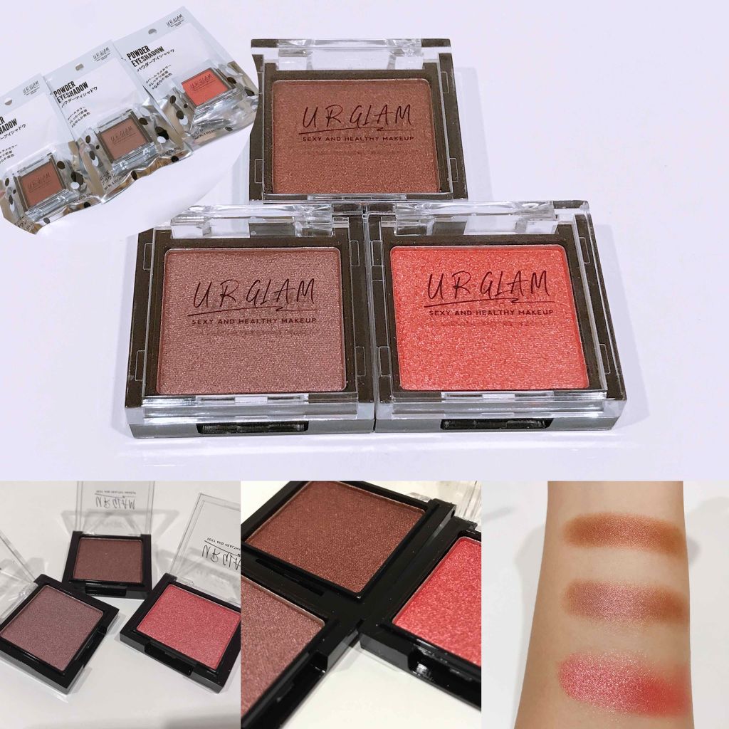 POWDER EYESHADOW