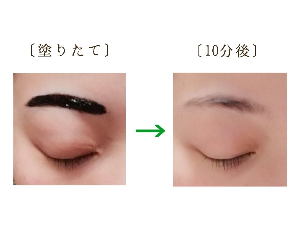 ネットでも人気!黒髪さんにはグレー