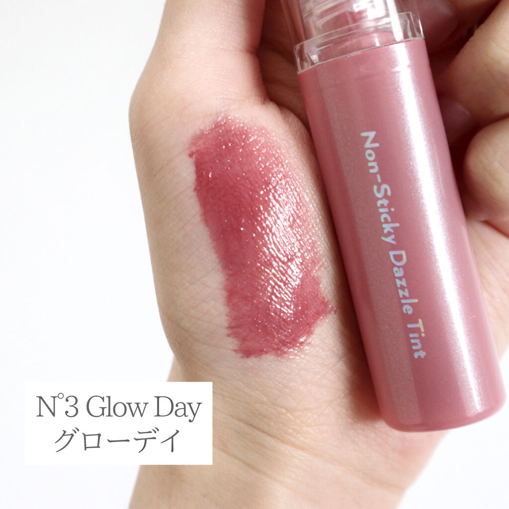 Non-Sticky Dazzle Tint