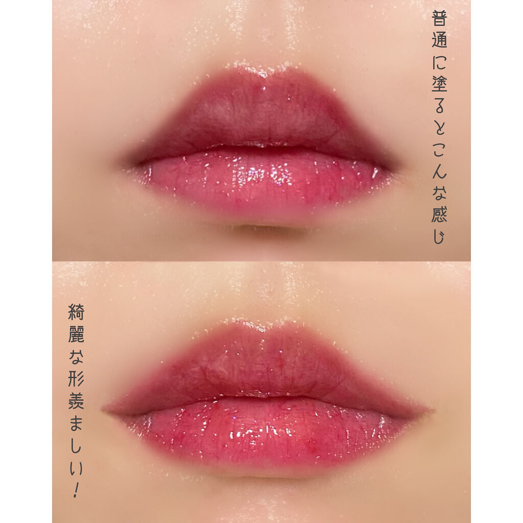 リップスターダム フォーチュンの画像 動画一覧 Lips