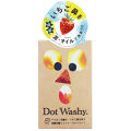 ドット・ウォッシー洗顔石鹸 / ペリカン石鹸