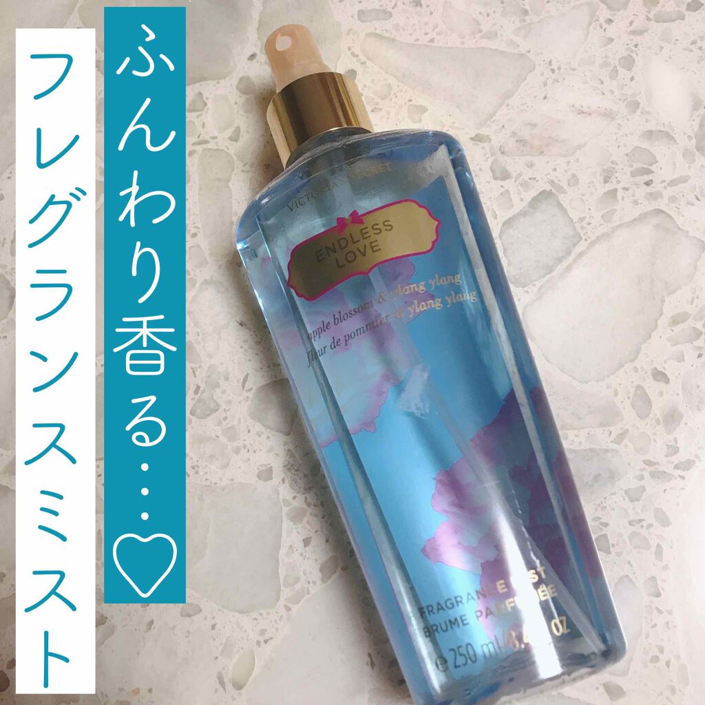 Fragrance Mist Brume Parfumee ヴィクトリアズ シークレット 海外 の口コミ ほんのりアップルブロッサムとイランイラン By えりな 普通肌 代前半 Lips