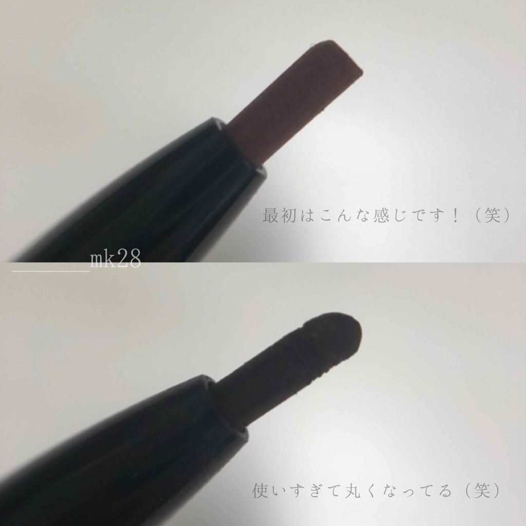 ラインマニア Majolica Majorcaの使い方を徹底解説 Majolicamajorca 泣いても滲 By 𝐌𝐚𝐢 水曜日のプリンセスmc 乾燥肌 代前半 Lips