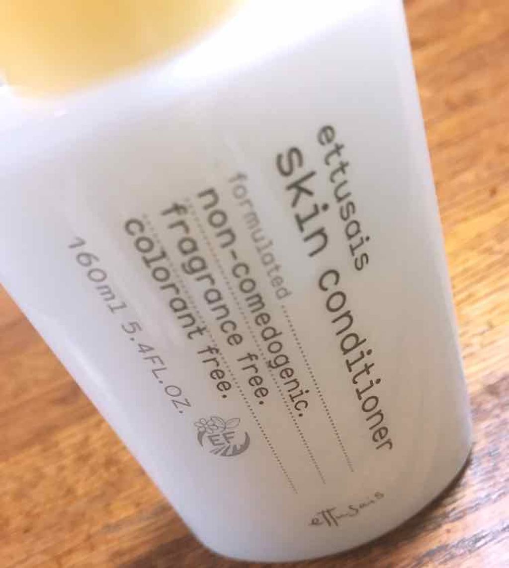 薬用スキンコンディショナー Ettusaisの口コミ ニキビケアにおすすめの化粧水 エテュセ Ettus By ｼﾆｮﾝ 乾燥肌 10代後半 Lips