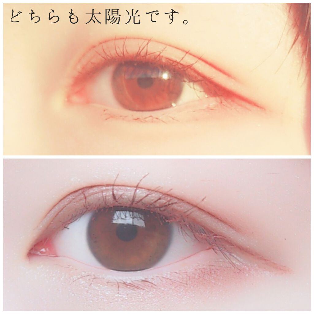 La Fille ラ フィーユ La Filleを使った口コミ どーもー 人生スーパーウルトライージーモー By 春玖 混合肌 Lips