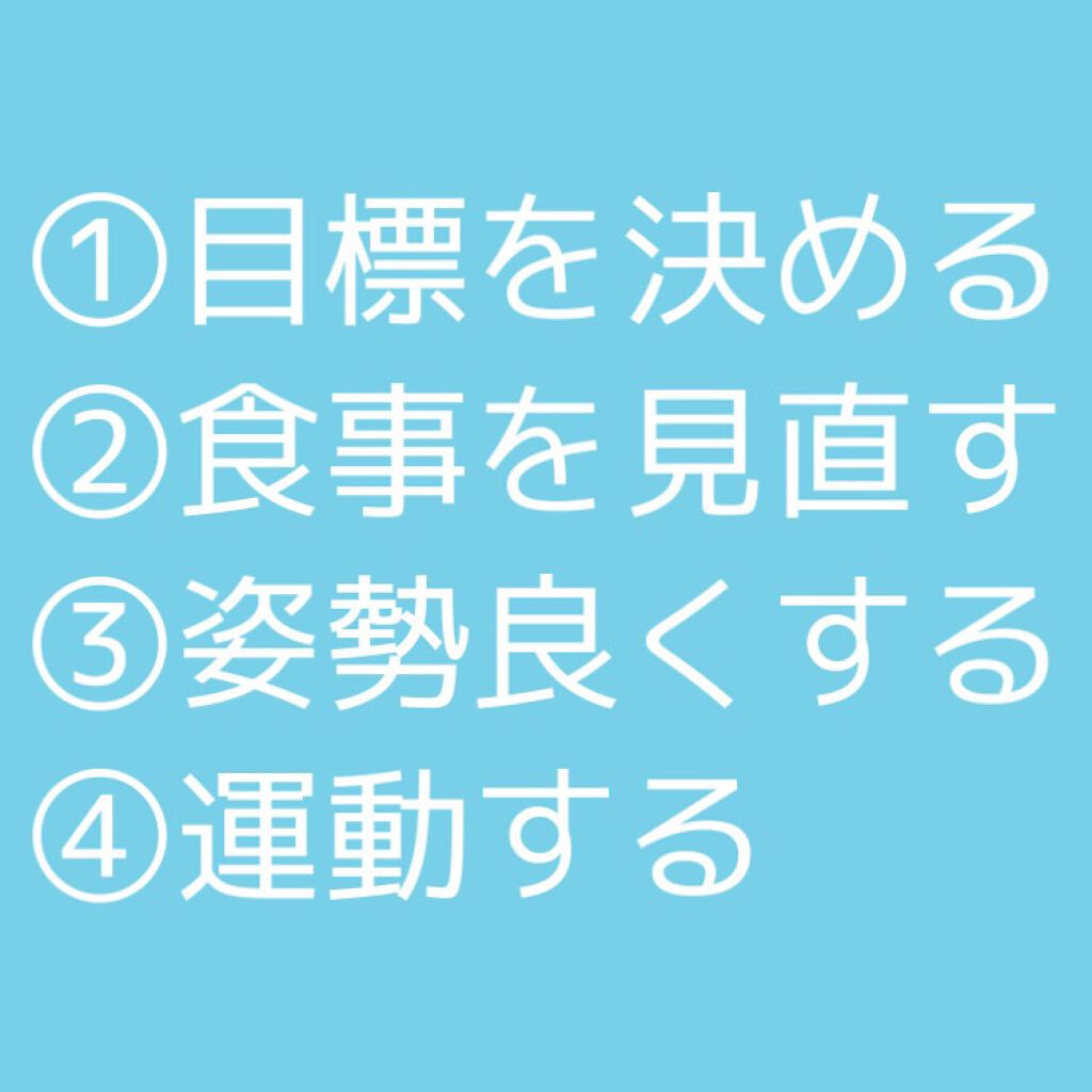 蒸気でホットアイマスク 無香料 めぐりズムを使った口コミ 自分をアップデートしよう 春休みに自分磨き By 𝒜𝓂𝒶𝓃𝒶 Lips