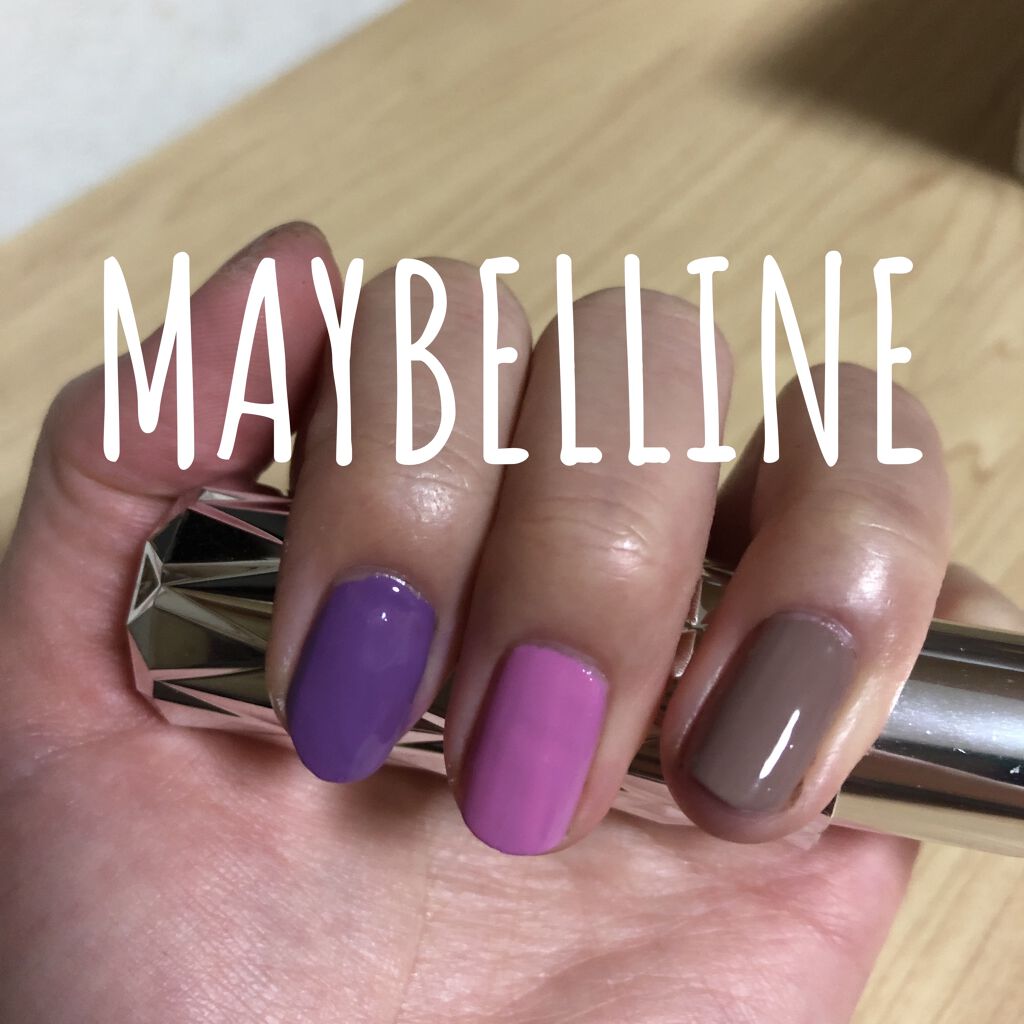 カラー ショー ネイル M Maybelline New Yorkの口コミ 持っているマニキュアメイベリン編かなり前に By Pink 乾燥肌 Lips