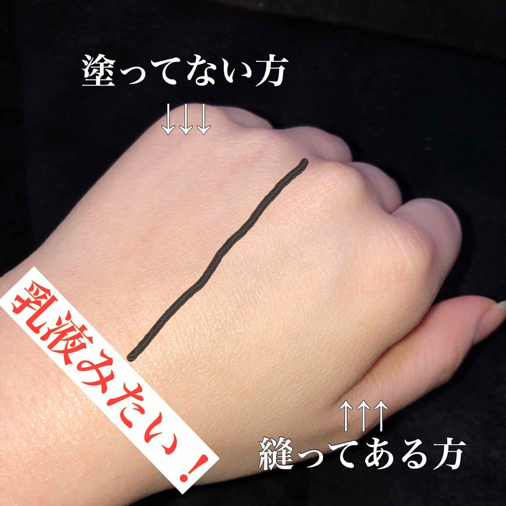 メイクアップベース Rmkの口コミ 乾燥肌におすすめの化粧下地 Rmkメイクアップベ By Mii 乾燥肌 Lips メイクアップベース Rmkの口コミ 乾燥肌におすすめの化粧下地 Rmkメイクアップベ By Mii 乾燥肌 Lips