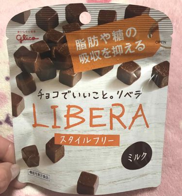 Liberaミルク グリコの口コミ ちょうどバレンタイン前だし チョコ投稿 こ By あやか ピンクレディ隊 乾燥肌 Lips