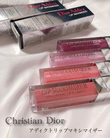 新色レビュー ディオール アディクト リップ マキシマイザー Diorの人気色を比較 Diorアディクトリップマキシマイザー By まむ 乾燥肌 Lips