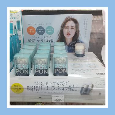 Fppパウダー Fujikoの口コミ 汗や脂で前髪ぺったり そ ん な と By Manatee 乾燥肌 10代後半 Lips