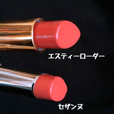 あなたはどっち派 Estee Lauder Vs Cezanne 口紅を徹底比較 あの有名なデパコスリ By はとこ Lips