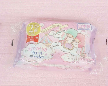 100均で買える サンリオ ウェットティッシュ セリアのリアルな口コミ レビュー Lips