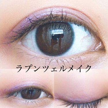 Ur Glam Powder Eyeshadow パウダーアイシャドウ Urglamの口コミ ディズニーメイク ラプンツェル編 0 By Yuna 乾燥肌 代前半 Lips