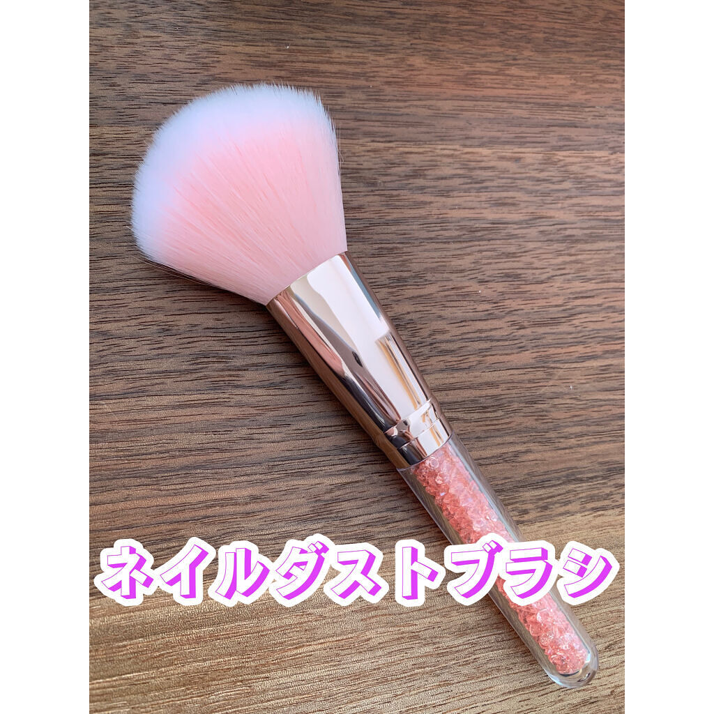 ネイルツール ストーン入り ネイルダストブラシ ピンク Irogel イロジェル の口コミ Irogelイロジェルネイルツールストーン By ちゃーん フォロバ100 混合肌 30代前半 Lips