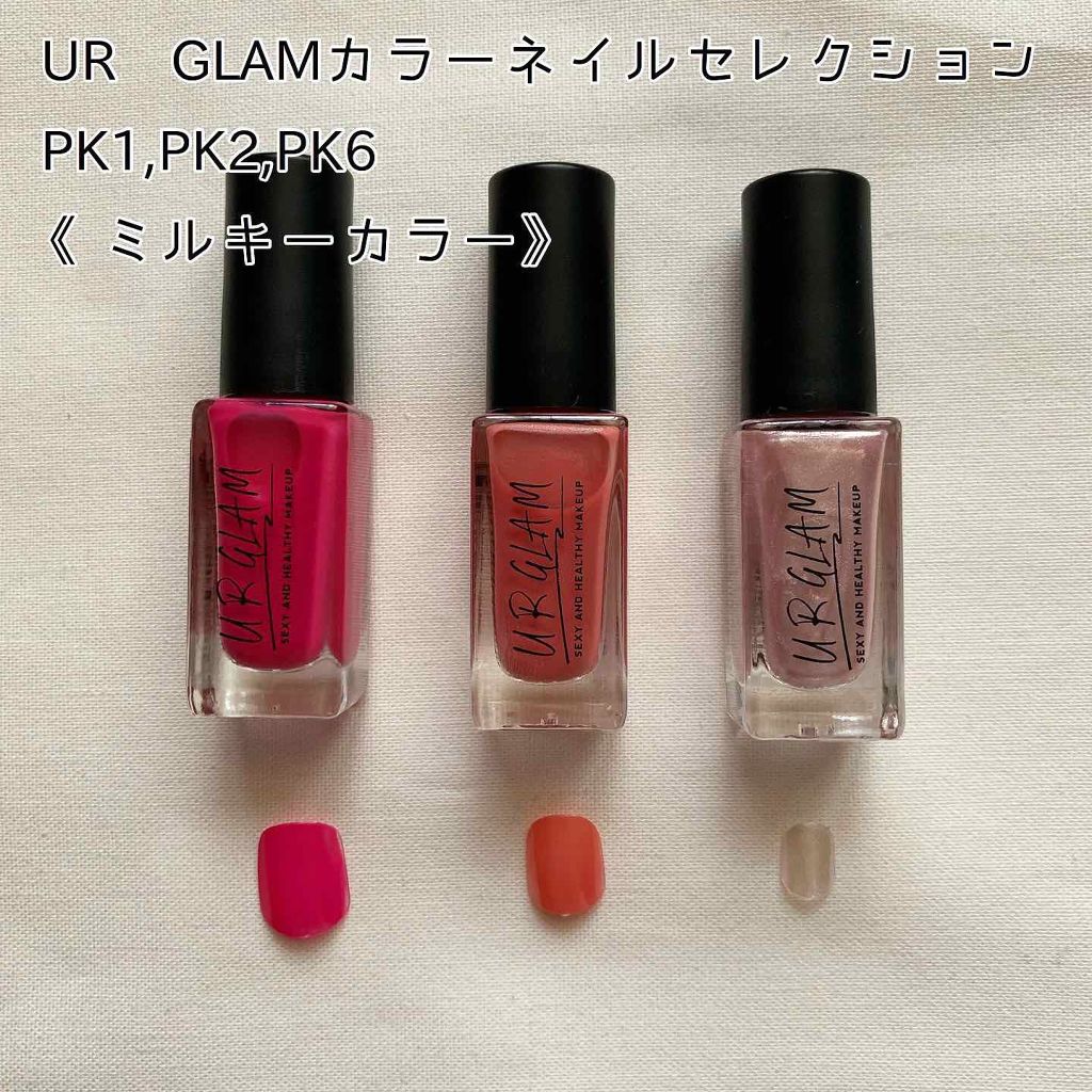 Ur Glam Color Nail Selection Urglamの口コミ Urglamネイル紹介第2弾 皆さんこ By Bee 代前半 Lips