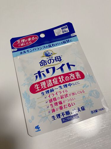 命の母ホワイト 医薬品 命の母のリアルな口コミ レビュー Lips