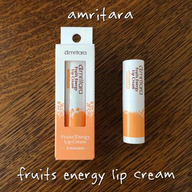 人気色をチェック フルーツエナジーリップクリーム Amritaraのリアルな口コミ レビュー Lips