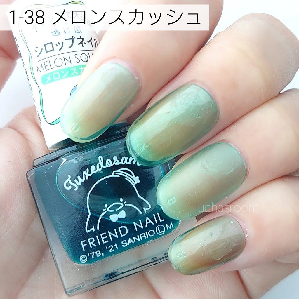 ダイソー 新商品 Daisoを使った口コミ その他のフレンドネイルカラーチャート フ By るか Luchasroom 乾燥肌 Lips