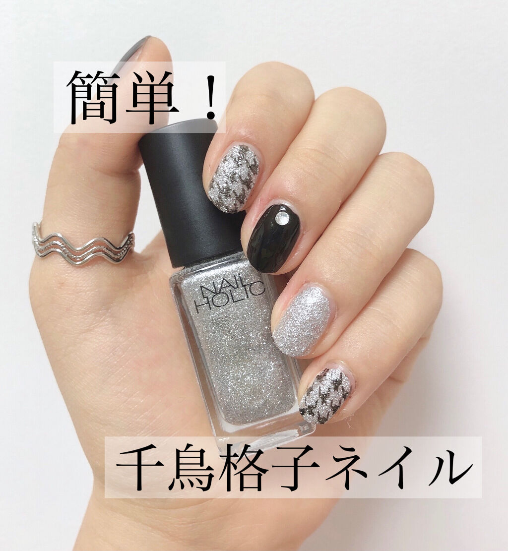 ネイルホリック ネイルホリックを使った口コミ こんにちわ Kp Hanaです 今回 By Kp Hana Lips