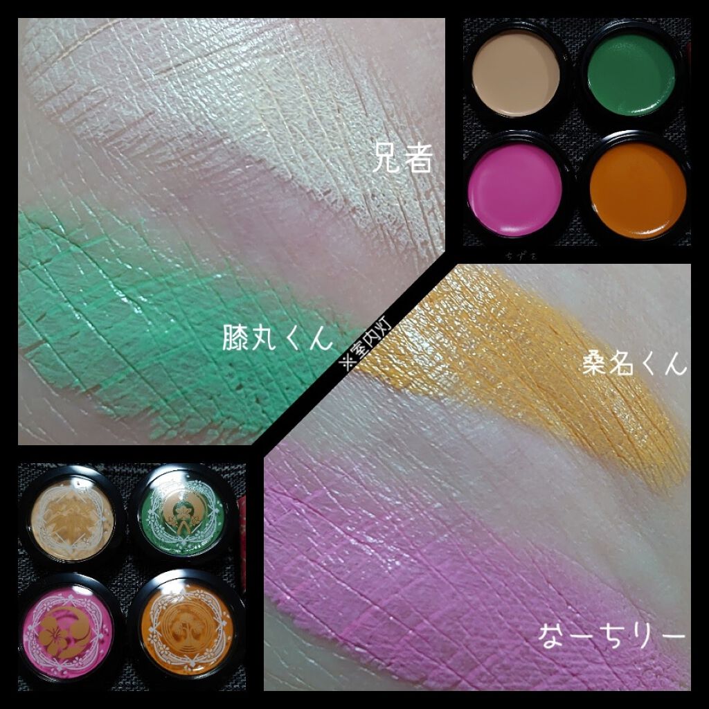 刀剣乱舞 おめかしくじ ｃ賞 口紅 クレアボーテを使った口コミ 刀剣乱舞 おめかしくじｃ賞口紅乱藤四郎山姥 By ちずを 混合肌 Lips