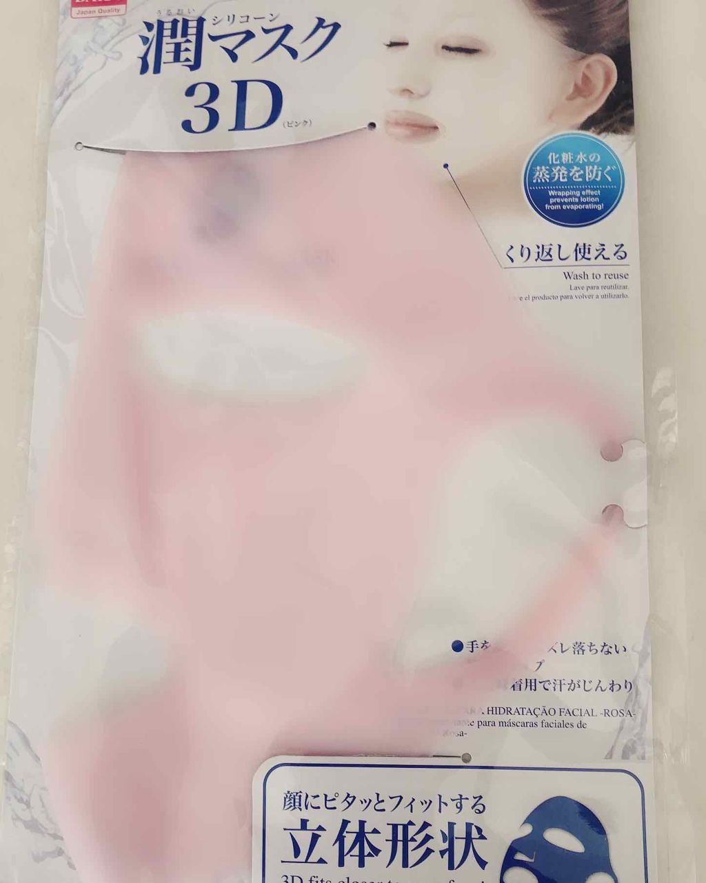 おすすめ