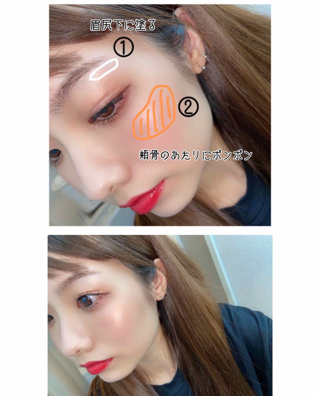 Three シマリング グロー デュオ Threeの使い方を徹底解説 イエベにおすすめのハイライト 備忘録 Three By まぽょ 乾燥肌 代後半 Lips