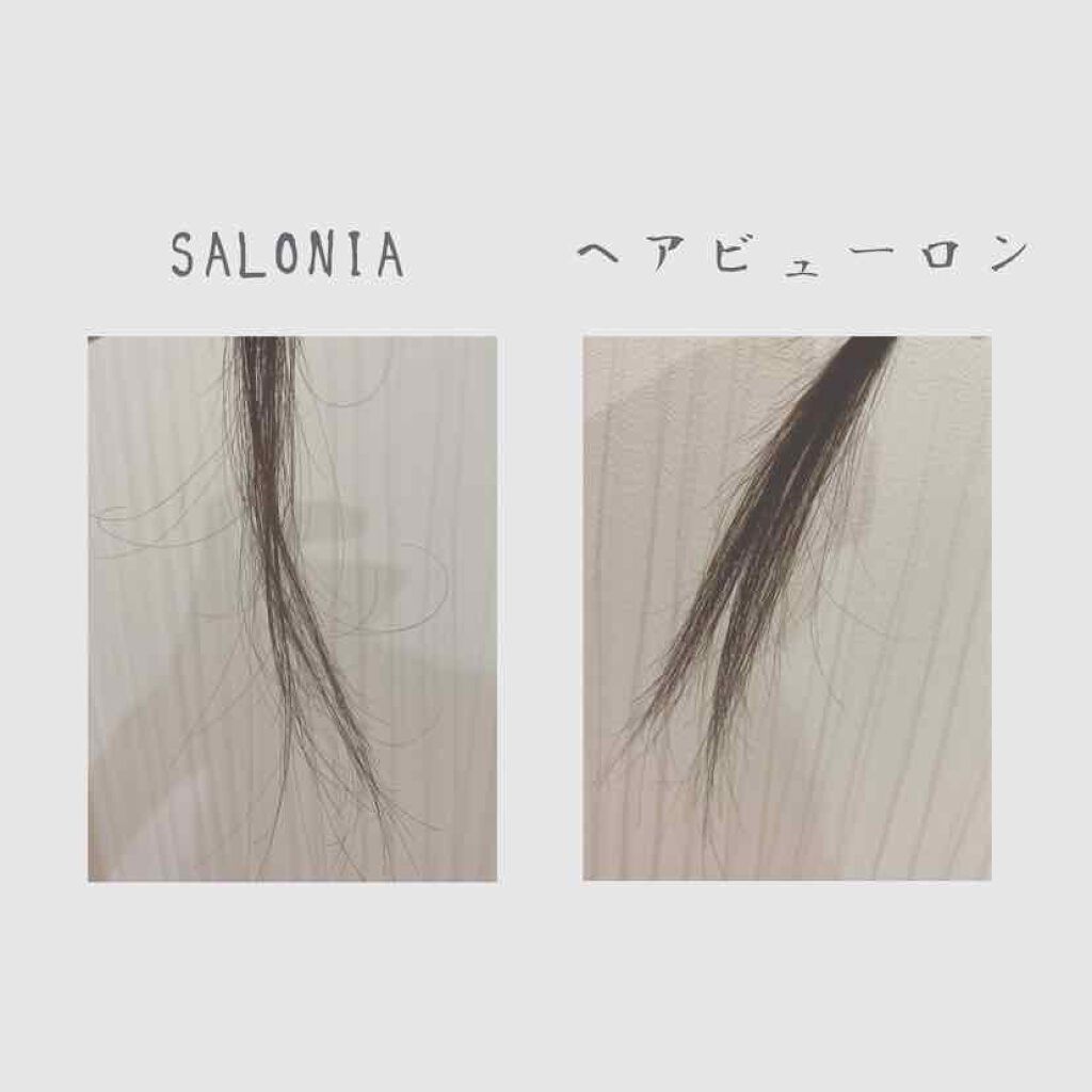 あなたはどっち派 Salonia Vs Lumielina ストレートアイロンを徹底比較 Hairbeauro By うう 混合肌 10代後半 Lips