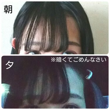 資生堂ベビーパウダー プレスド ベビーの口コミ 一日中遊んでも ベタつかない前髪へ さらさ By ゆかい フォロバ100 乾燥肌 代前半 Lips