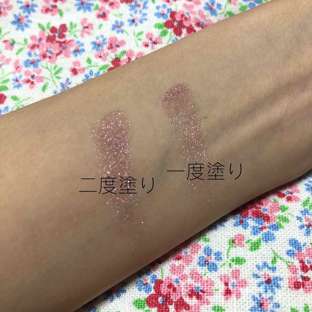 ザ アイシャドウ Addictionの口コミ お友達から2月に誕生日プレゼントでもらった By Muumin 代前半 Lips