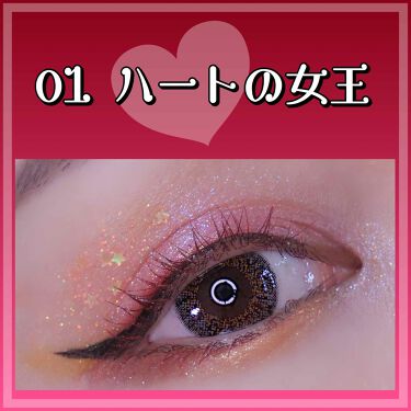 アリスドリームランドシリーズ 12色アイシャドウパレット Zeeseaの口コミ Zeesea Zeesea 大英 By ニーナシェルカ Youtube 混合肌 30代前半 Lips