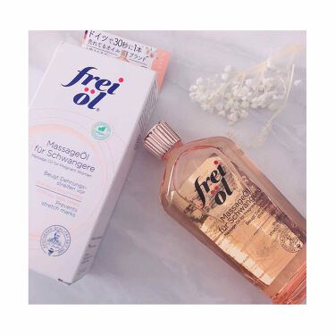 マッサージオイル Massage Oil フレイオイル Freioil の口コミ むくみや 乾燥 妊娠中や産後ケアにも大人気 By Mico𓂃 𖤣𖥧𖥣 混合肌 30代後半 Lips