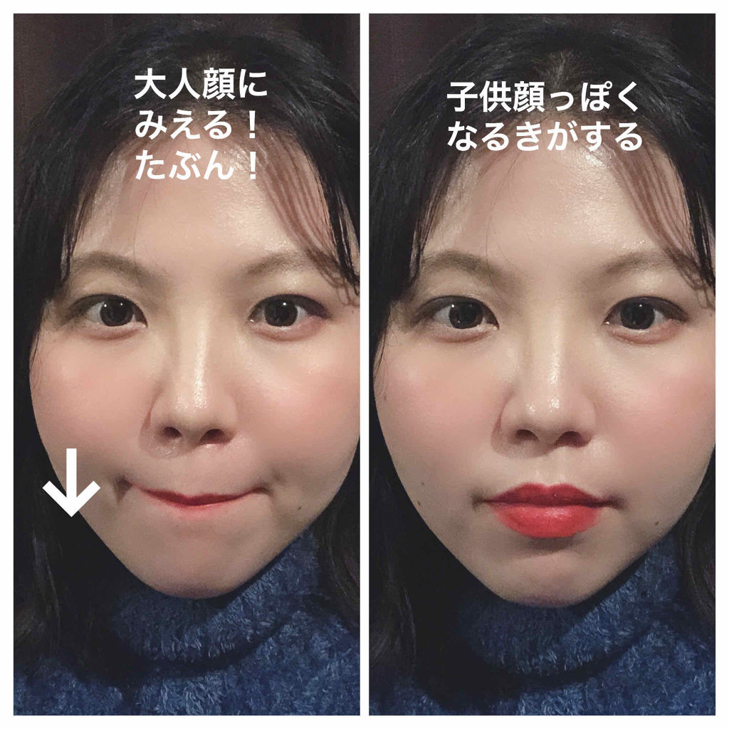 リップ チーク ジェル キャンメイクを使った口コミ ここここんばんはははは全然投稿してなくてご By ゆるいよ ゆるーみー 春 普通肌 Lips