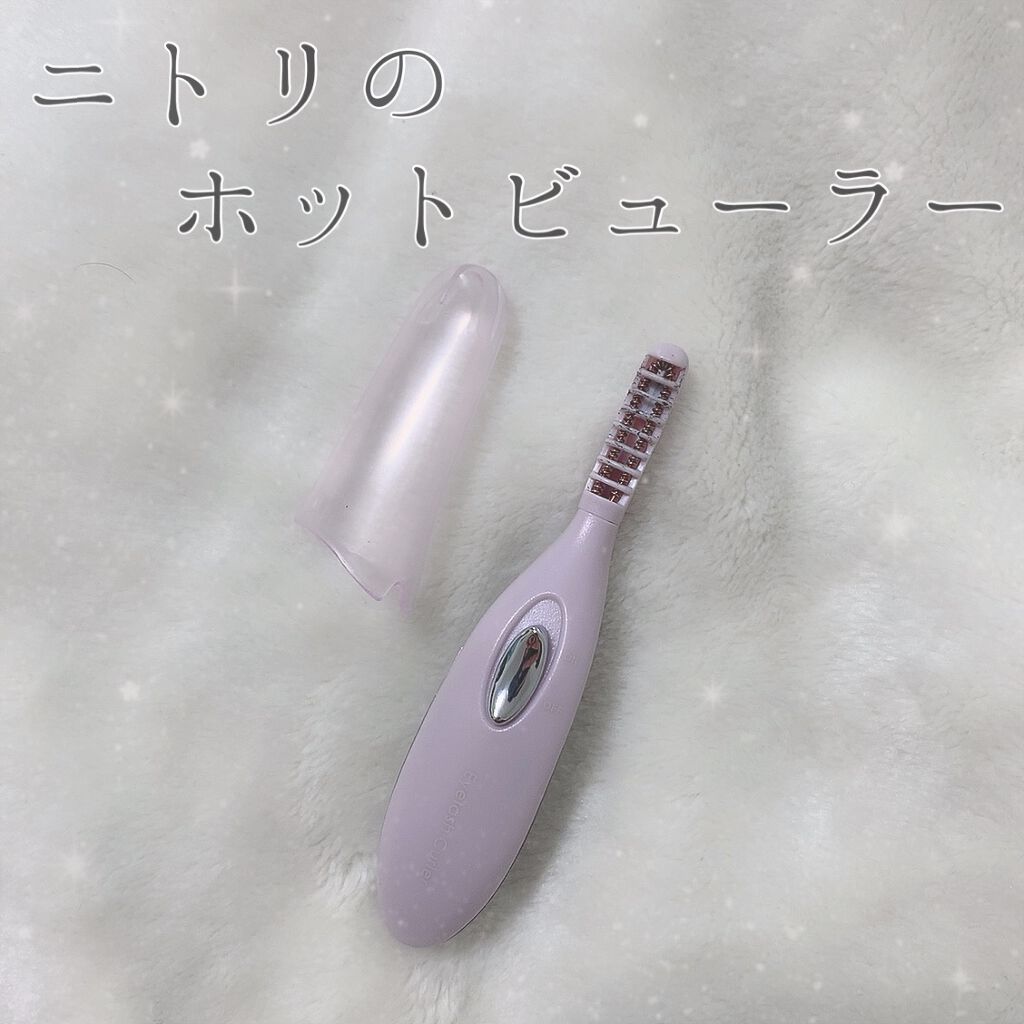 約ワンコインで買えちゃう美容家電が!?