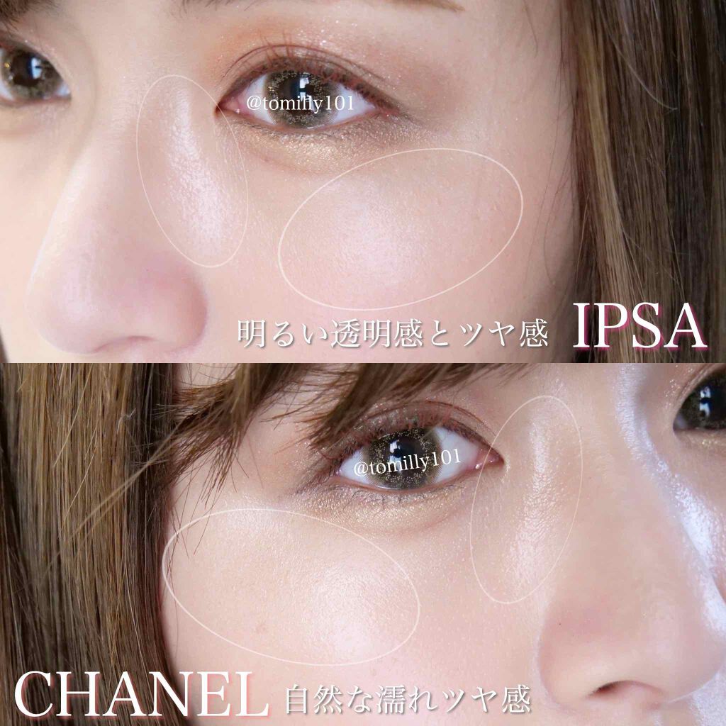 あなたはどっち派 Chanel Vs Ipsa ハイライトを徹底比較 スティックハイライト徹 By とみりー Youtube更新 普通肌 Lips