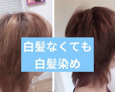 注目ブランド 27個入 クレオディーテヘアカラーエマルジョン 04dg キャンセル 27個入 クレオディーテヘアカラーエマルジョン 04dg 魅了 Ignitegospelchoir Org