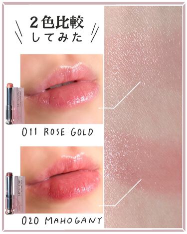 魅力爆発 やりすぎないオーバーリップのやり方 人中解消 口角メイクのポイントも Lips