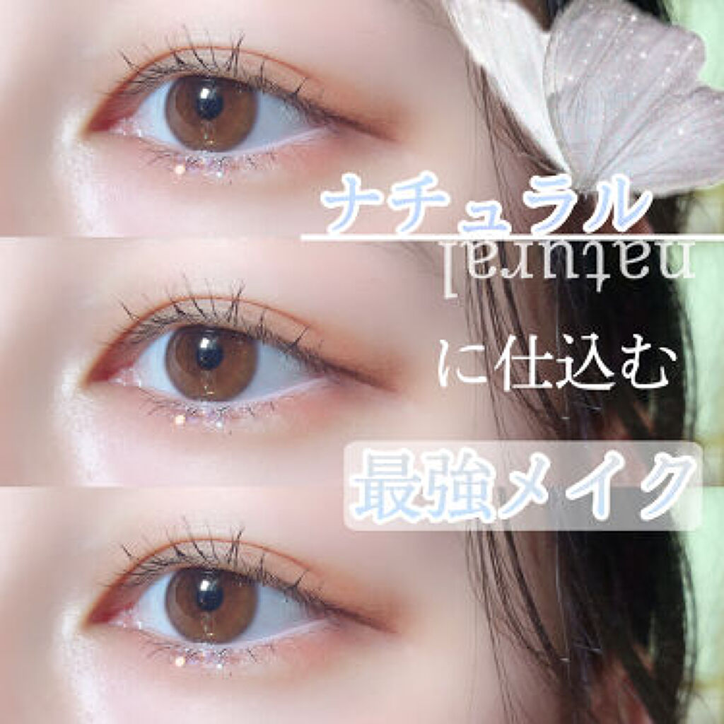 LIPSで8月に「いいね」が多かった投稿はこれ!みんなが注目した投稿5選♡のサムネイル