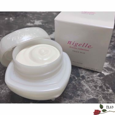 トレイスワックス ニゼル ドレシアコレクションの使い方を徹底解説 二ゼルトレイスワックス30g 1 3 By Eru Lips