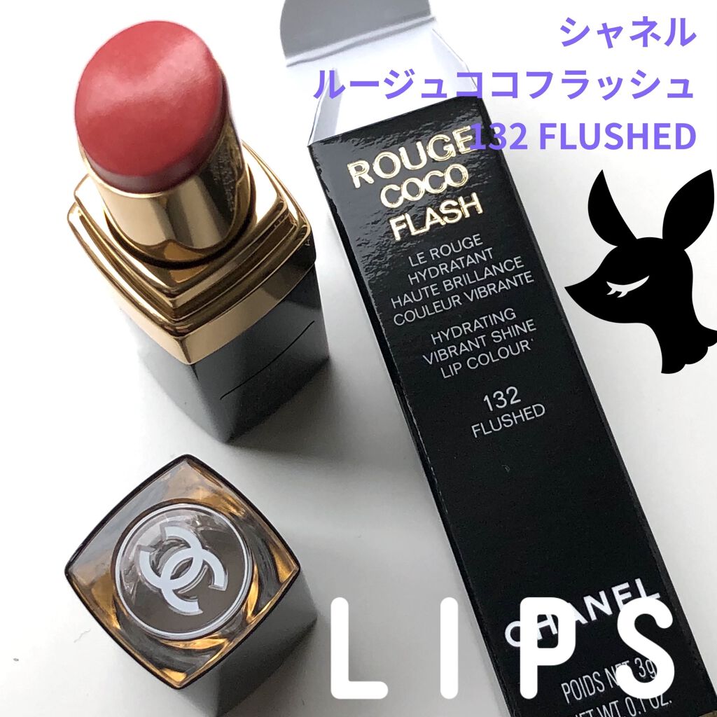 ルージュ ココ フラッシュ Chanelの口コミ たまにはオレンジ系も Chanelルージュ By Chika Beauty 乾燥肌 30代後半 Lips