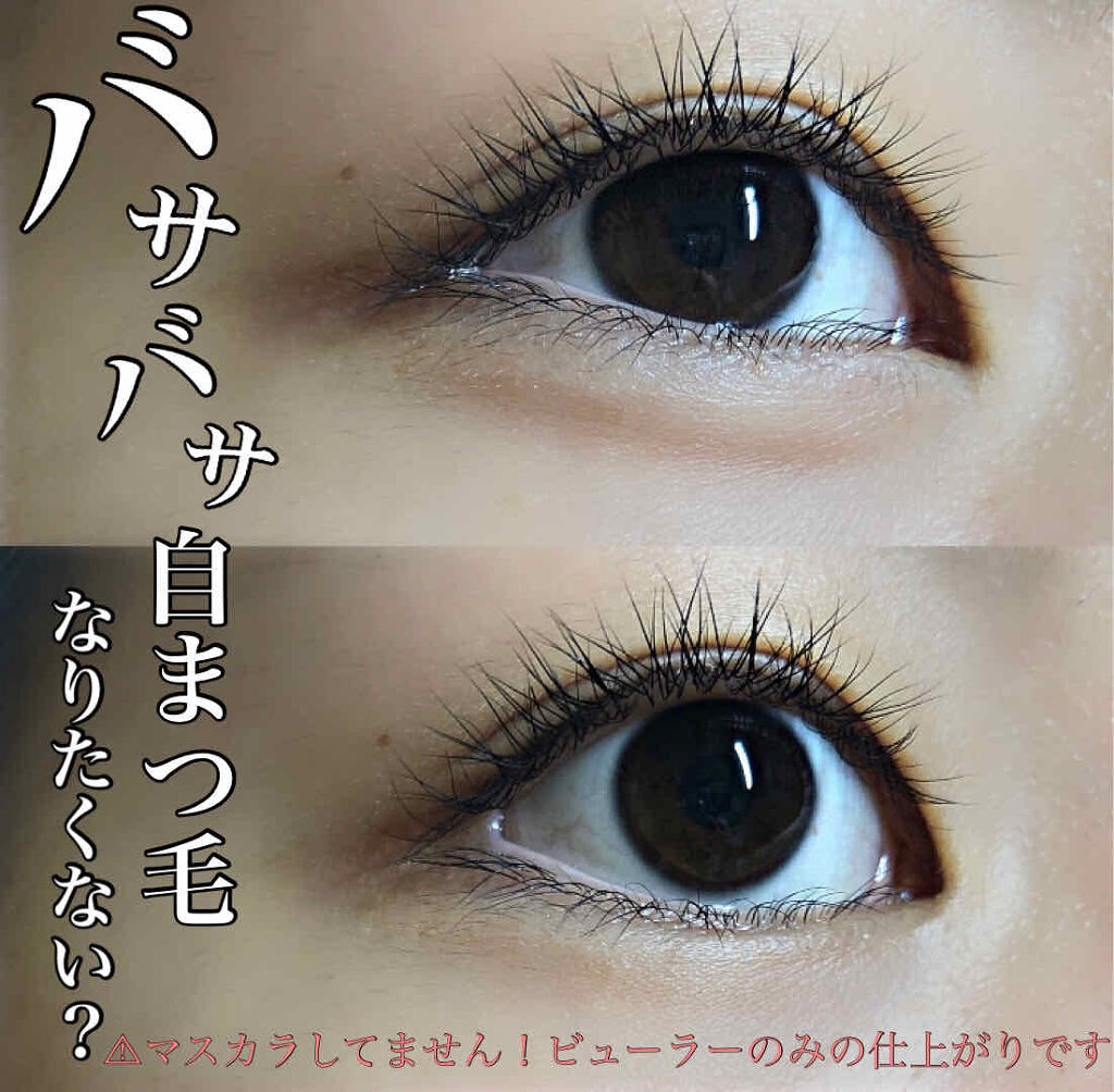 ラッシュジェリードロップ ｅｘ Majolica Majorcaの効果に関する口コミ すっぴん美人な瞳になりたい すっぴんでも目 By ゆゆ 混合肌 10代後半 Lips