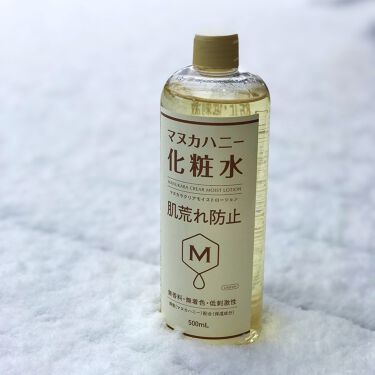 クリアモイストローション マヌカハニー化粧水 マヌカラの効果に関する口コミ 敏感肌におすすめの化粧水 マヌカラクリアモイスト By ぴんきぃ 乾燥肌 30代後半 Lips