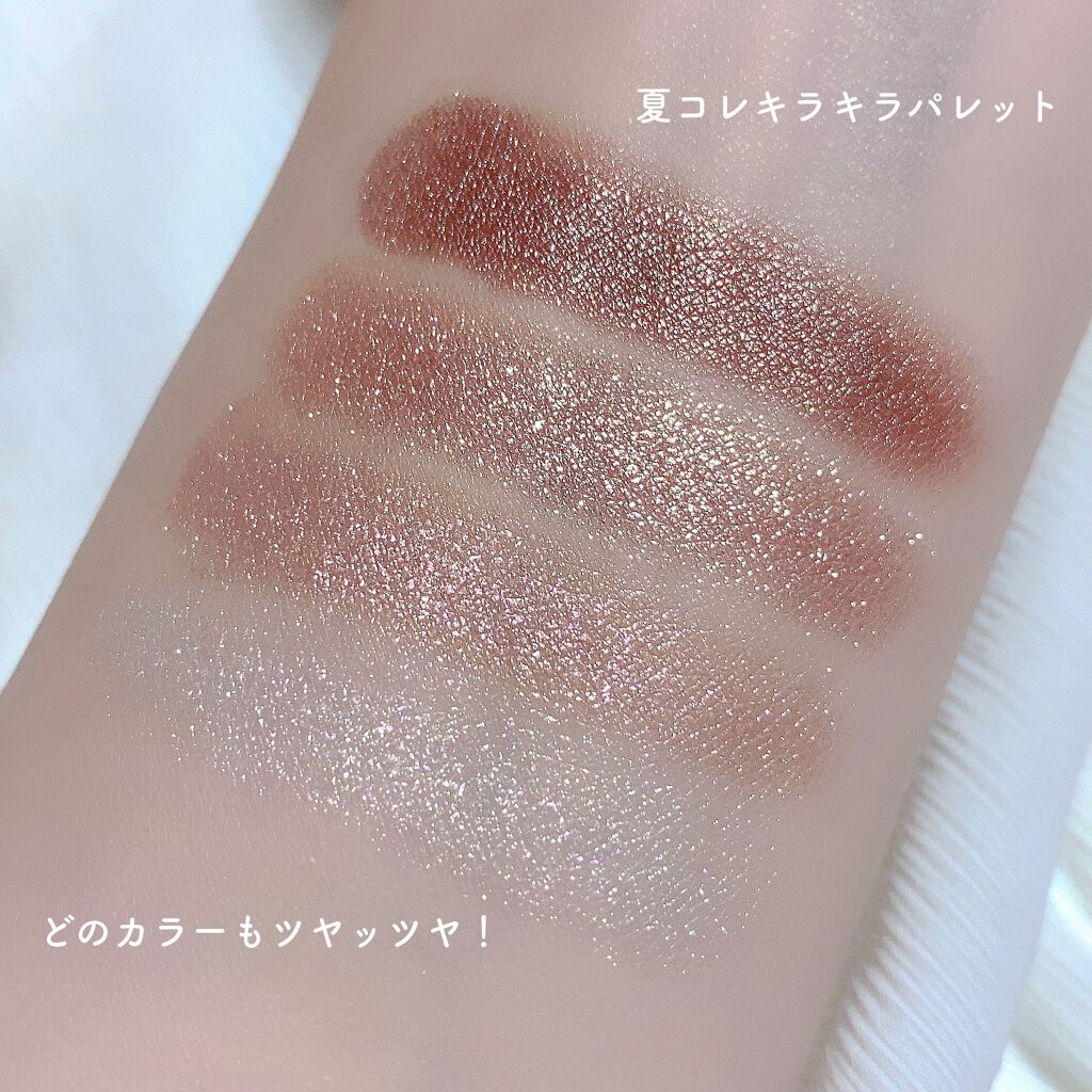 限定パウダーアイシャドウ ピンク グロウ リュクス アイシャドウ パレット Bobbi Brownの人気色を比較 ブルベにおすすめのパウダーアイシャドウ Bobbibrown By Borotama 混合肌 Lips