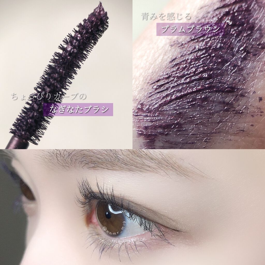 限定マスカラ アイプチ ビューティ マスカラ アイプチ の口コミ By きび団子 混合肌 代後半 Lips