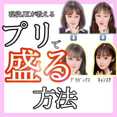 スタイリッシュ モバイルヘアアイロン Mod S Hair 美容家電 のリアルな口コミ レビュー Lips