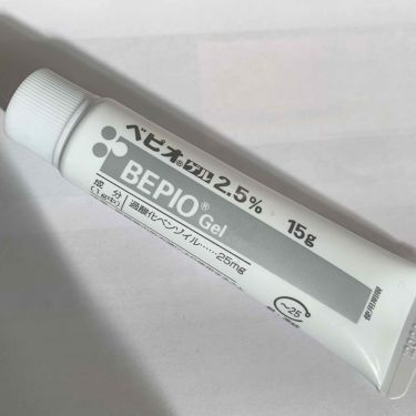 ベピオゲル 医薬品 マルホ株式会社のリアルな口コミ レビュー Lips