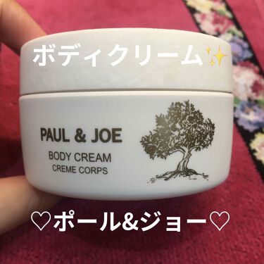 ボディ クリーム Paul Joe Beauteのリアルな口コミ レビュー Lips