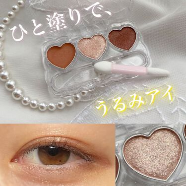 Nano フォロバ On Lips ピタッと密着グリッターが優秀 フォーチュン プリズムトリック Lips