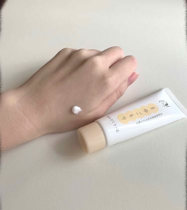 まゆごもりはんどくりーむ よーじやの口コミ よーじやまゆごもりはんどくりーむr 650 By しらせ 混合肌 代前半 Lips