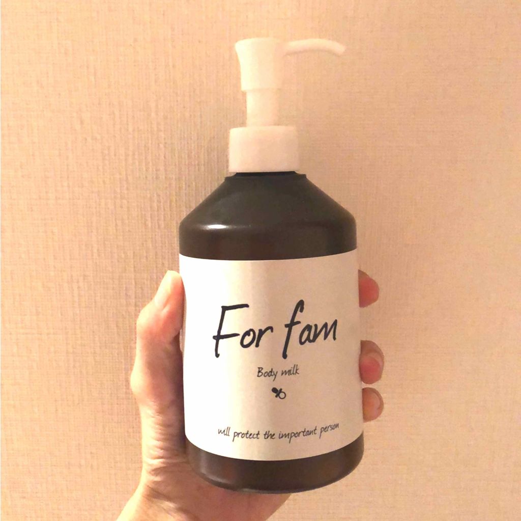 For fam body milk